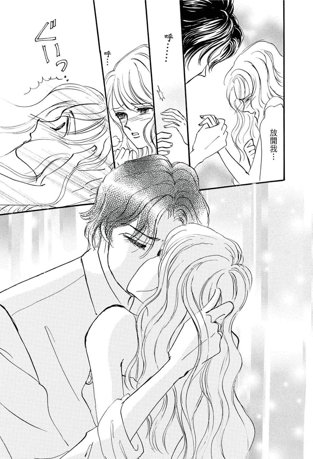 第1卷70