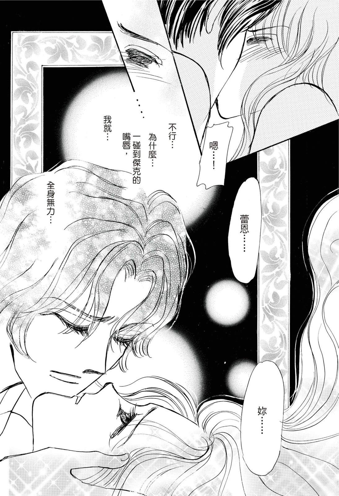 第1卷71