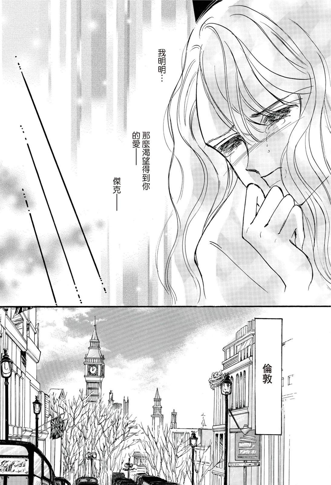 第1卷85