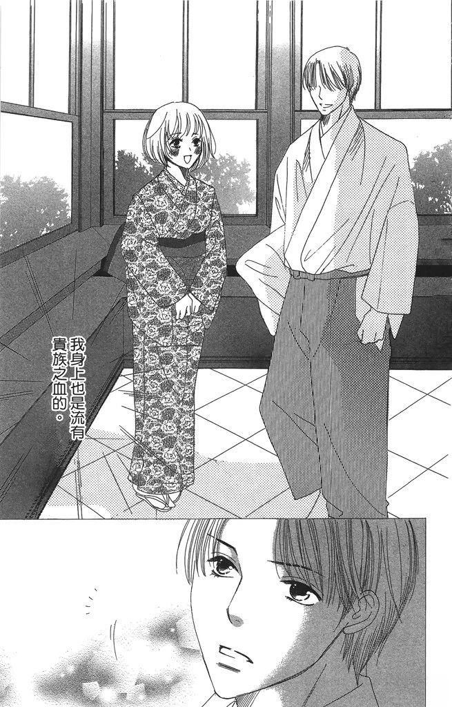 第2卷12
