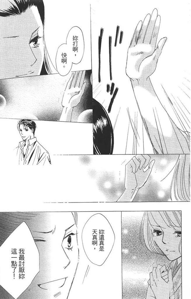 第2卷122