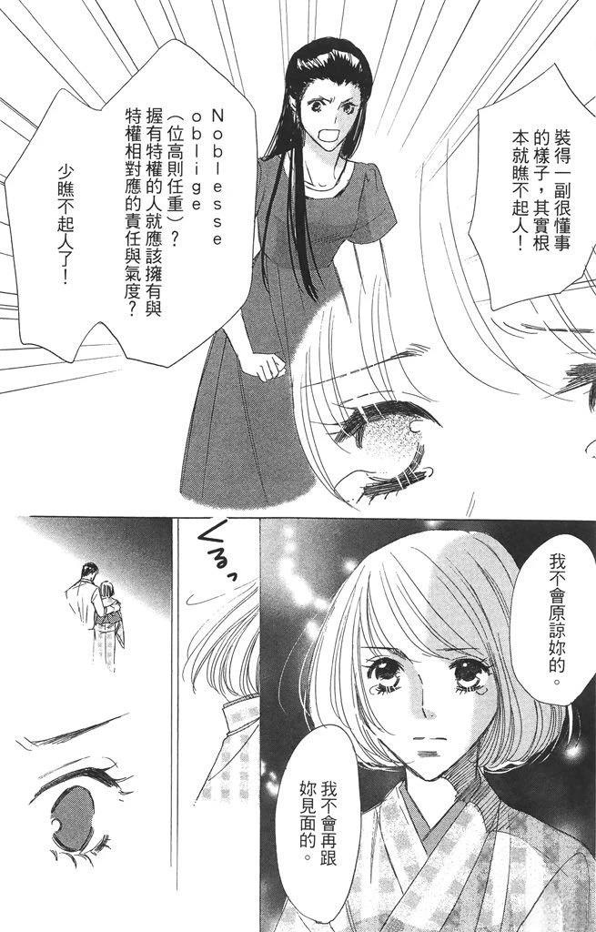 第2卷123