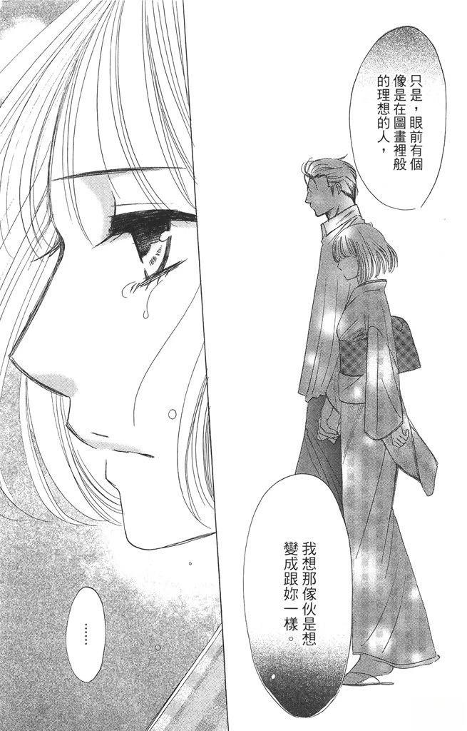 第2卷125