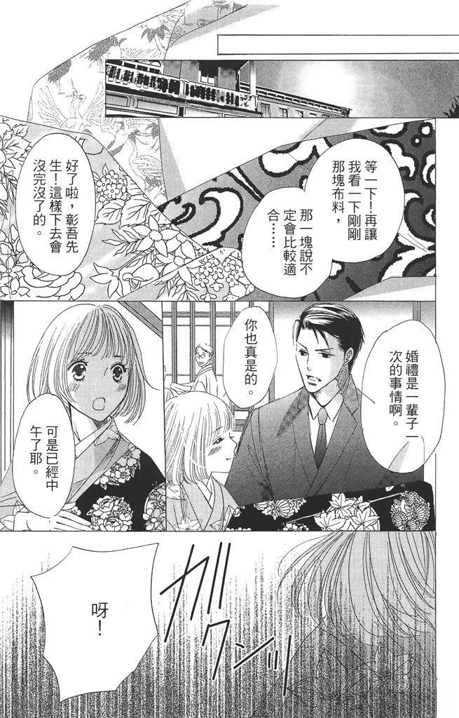第2卷126