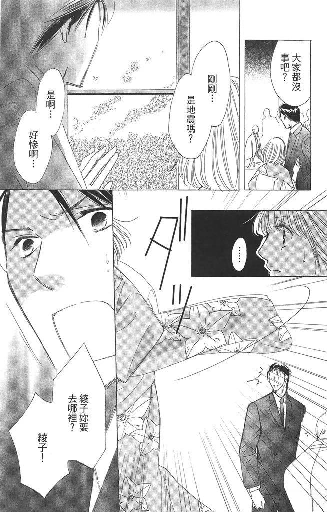 第2卷128
