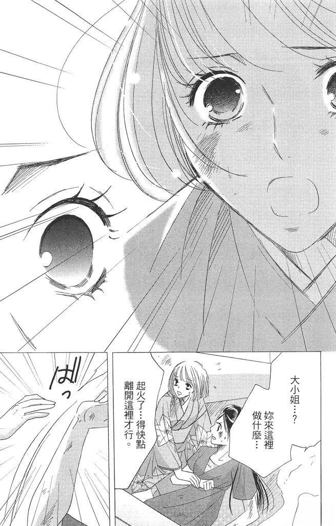 第2卷130