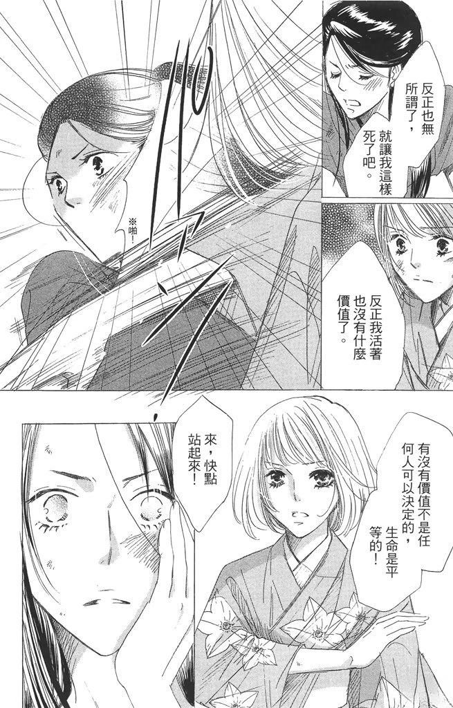 第2卷131