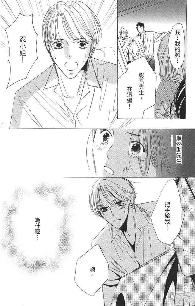 第2卷132
