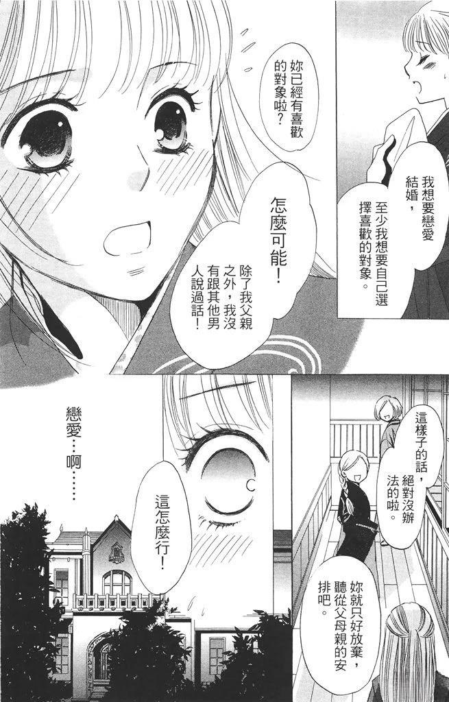 第2卷145