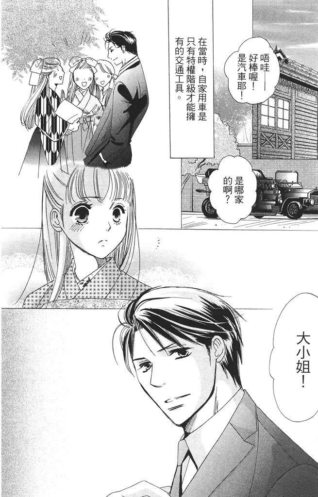 第2卷153