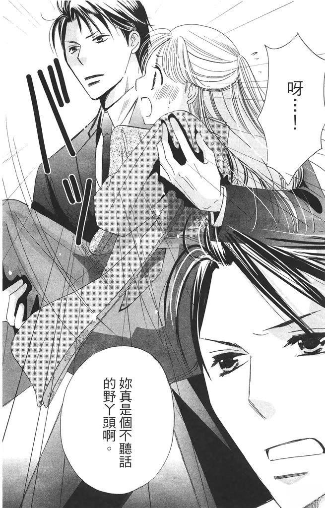 第2卷155