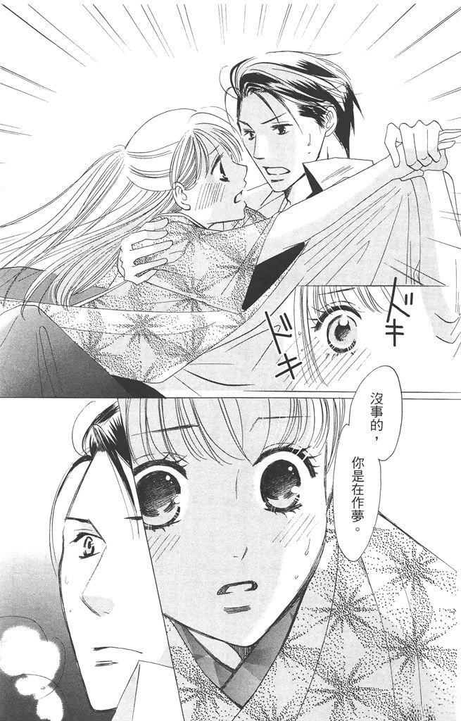 第2卷168