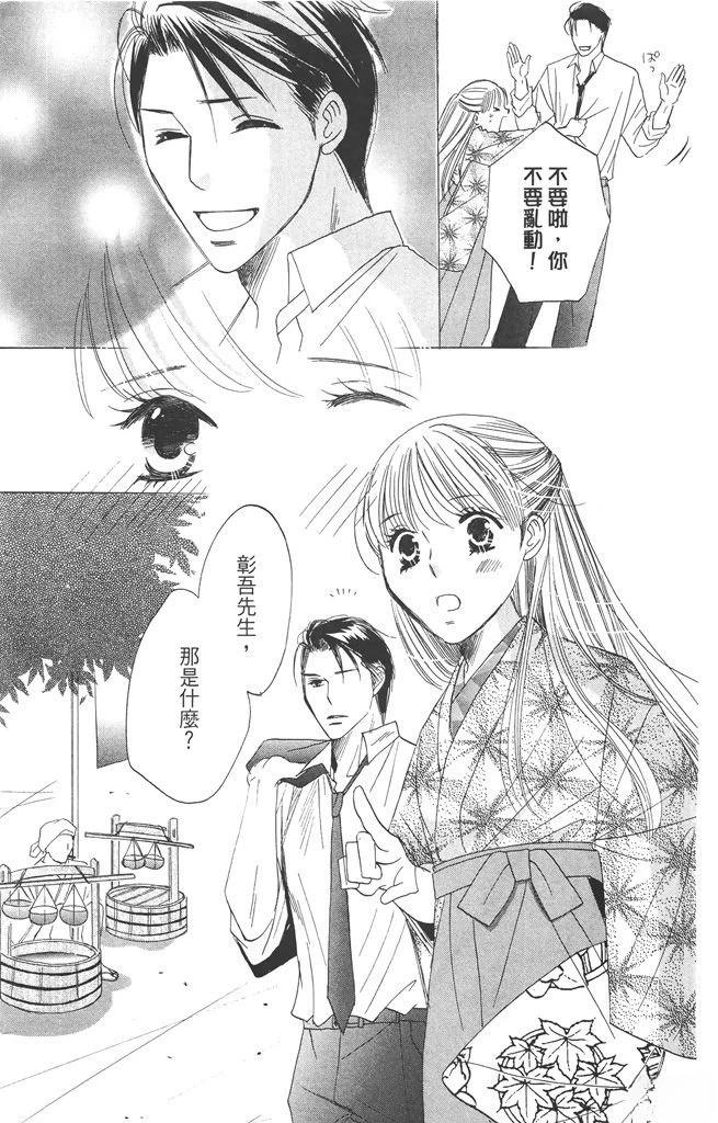 第2卷172