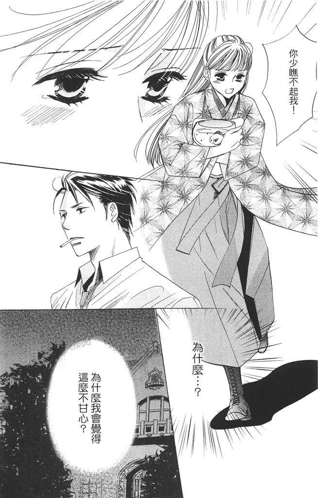 第2卷177