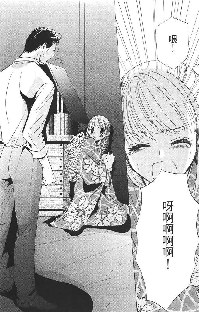第2卷182