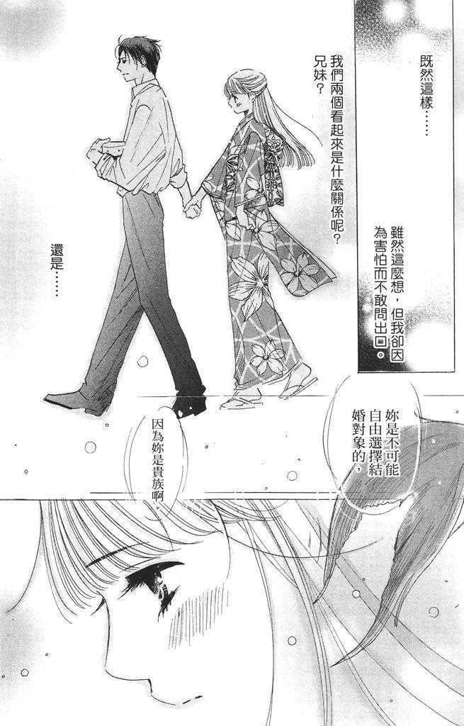 第2卷185