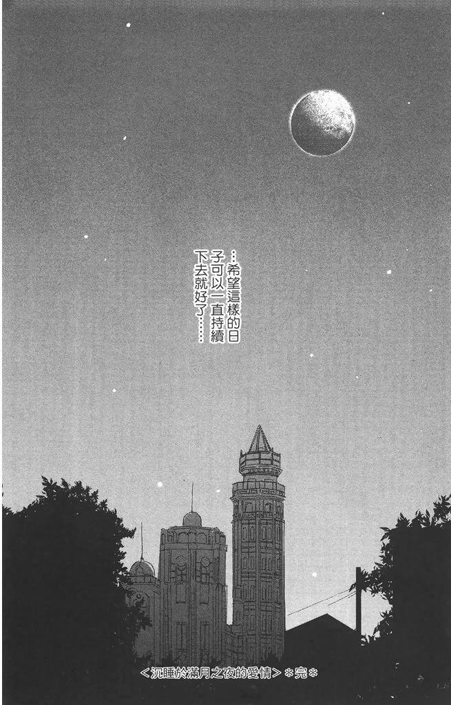 第2卷186