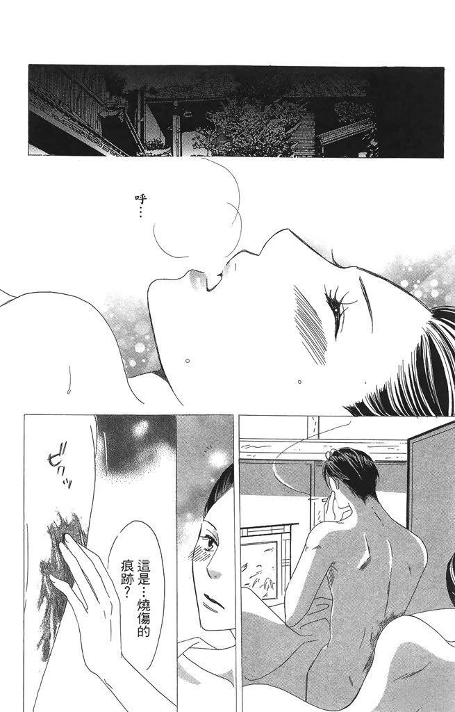 第2卷27