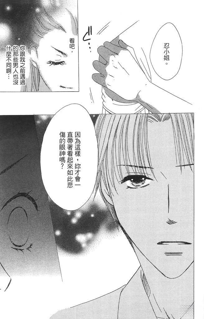 第2卷32