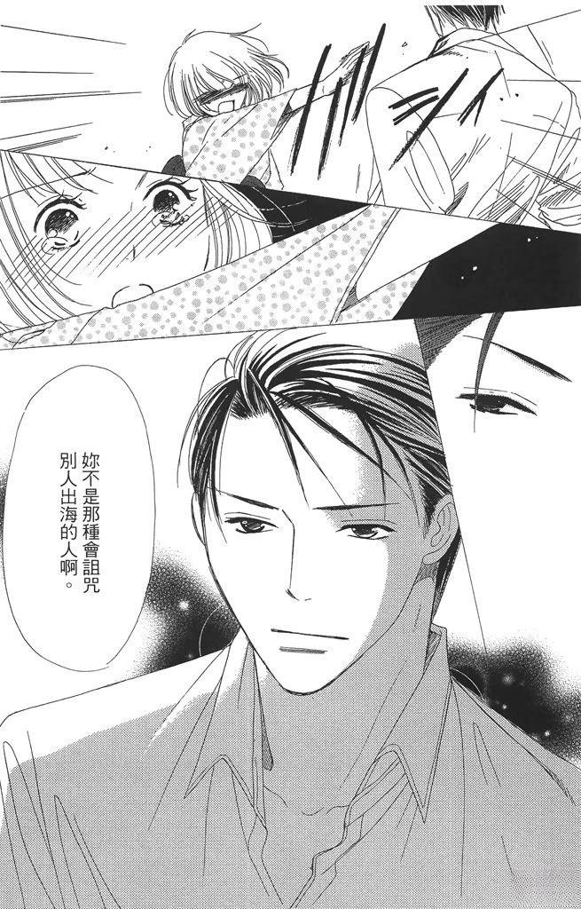 第2卷46