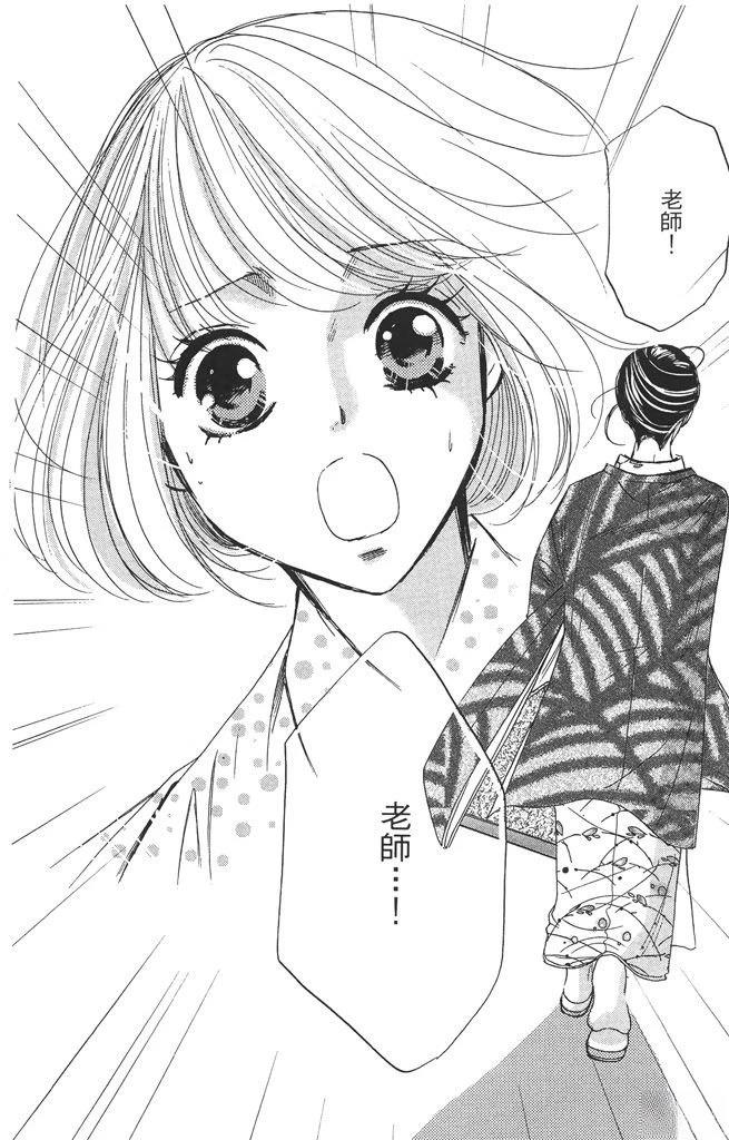 第2卷59