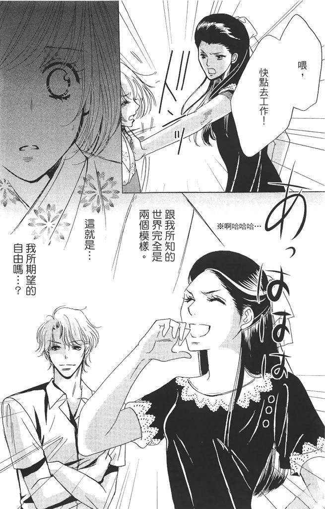 第2卷93