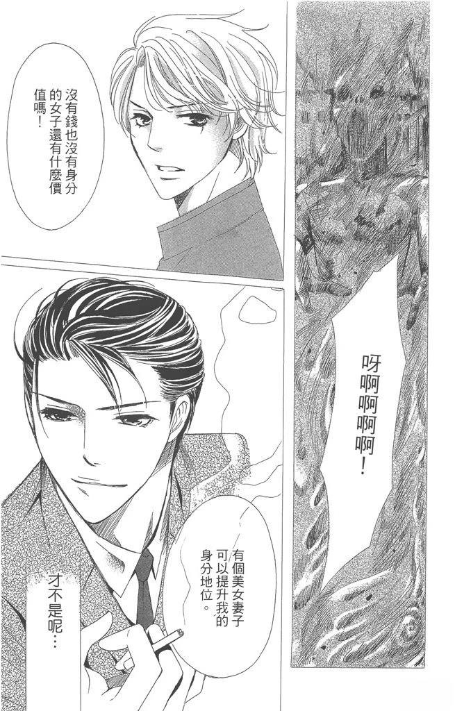 第1卷100