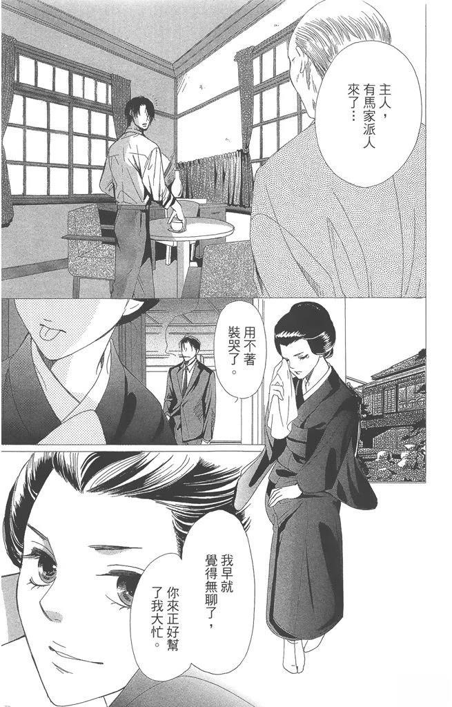 第1卷126