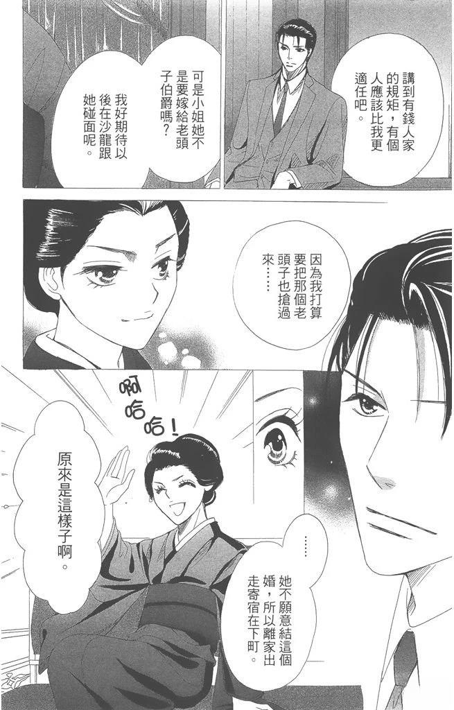 第1卷129