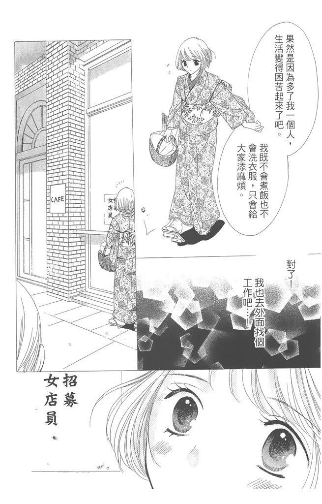 第1卷131