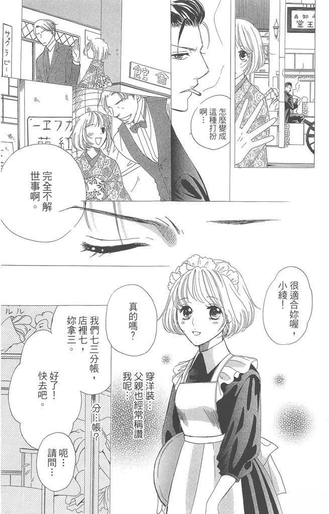 第1卷132