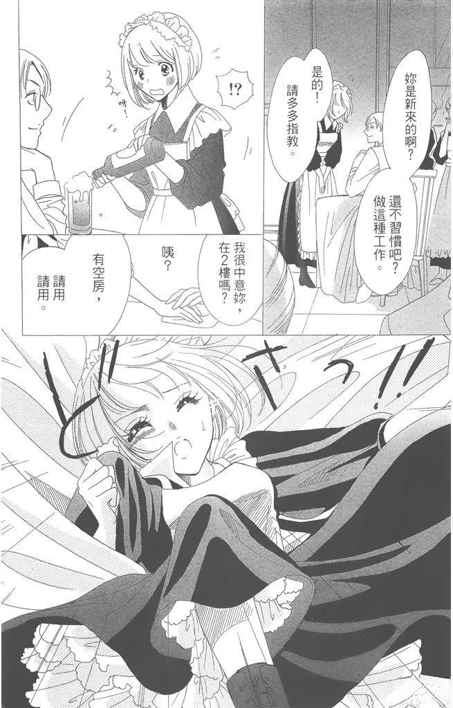 第1卷133