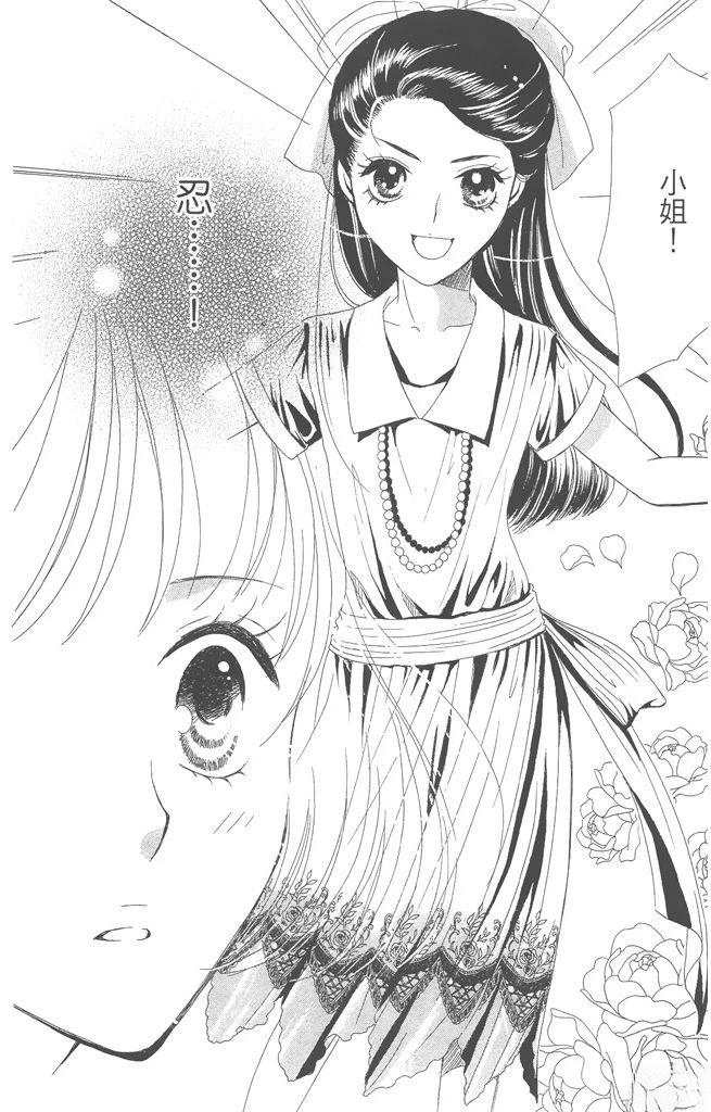 第1卷141
