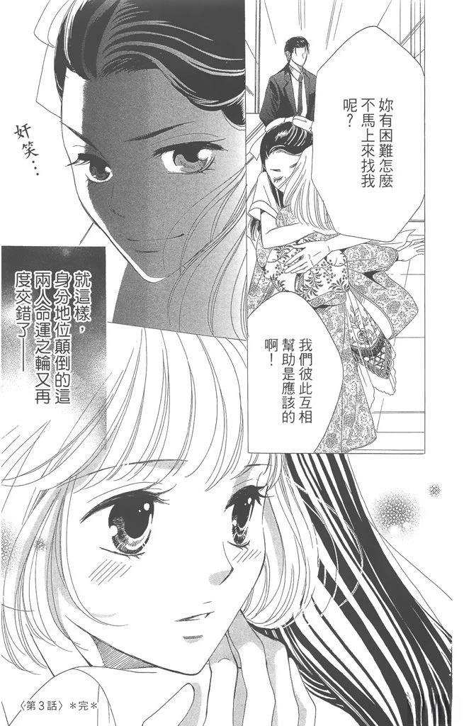 第1卷142