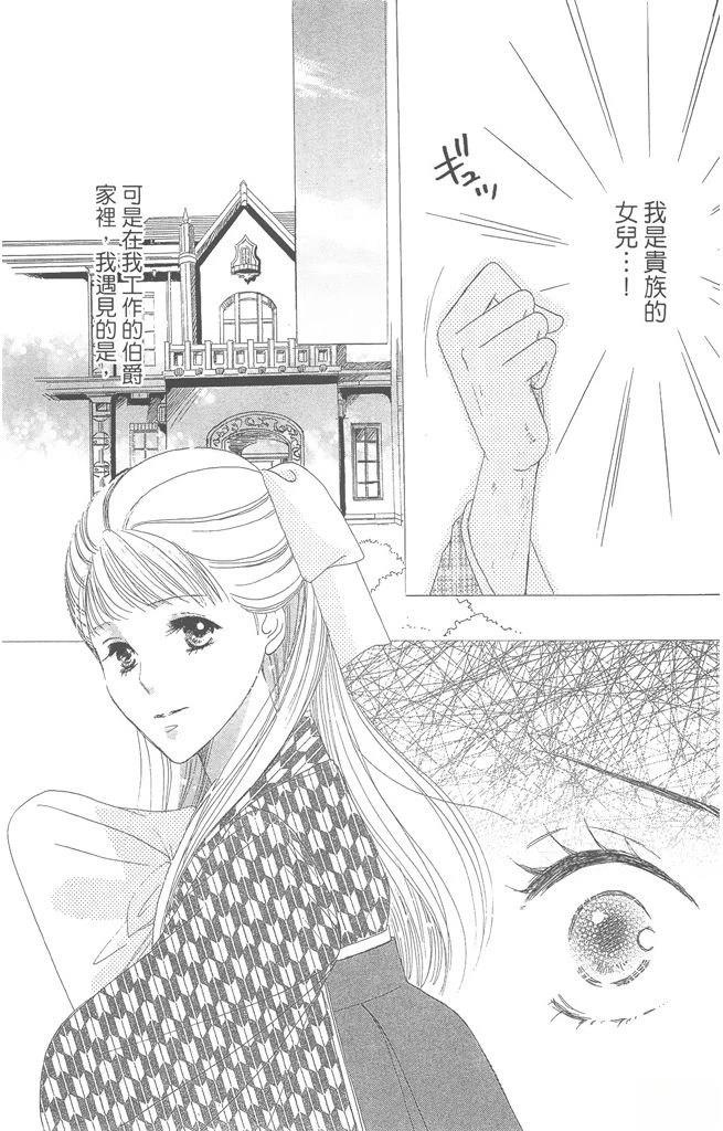 第1卷151