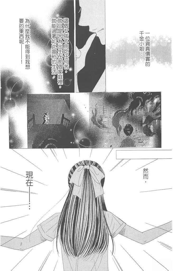 第1卷152