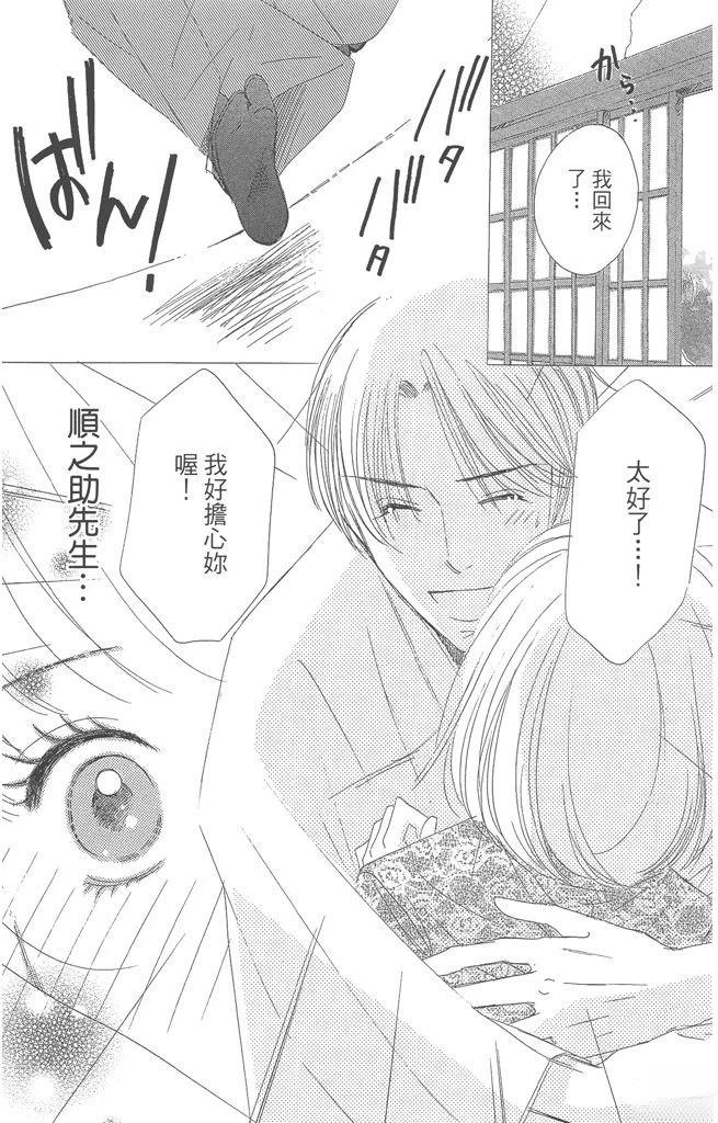 第1卷168