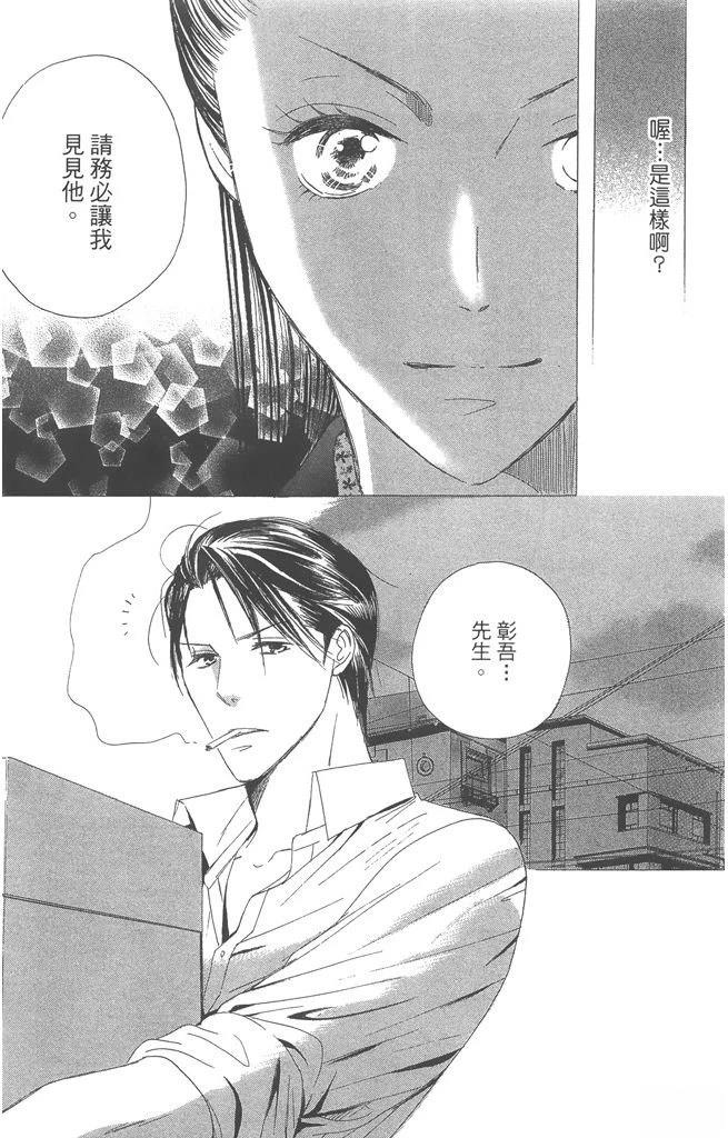 第1卷182
