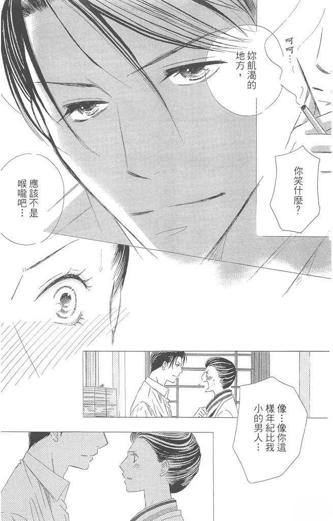 第1卷184
