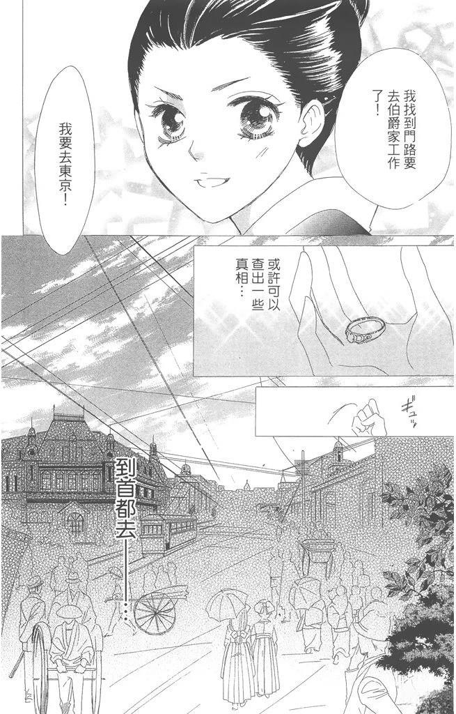 第1卷19