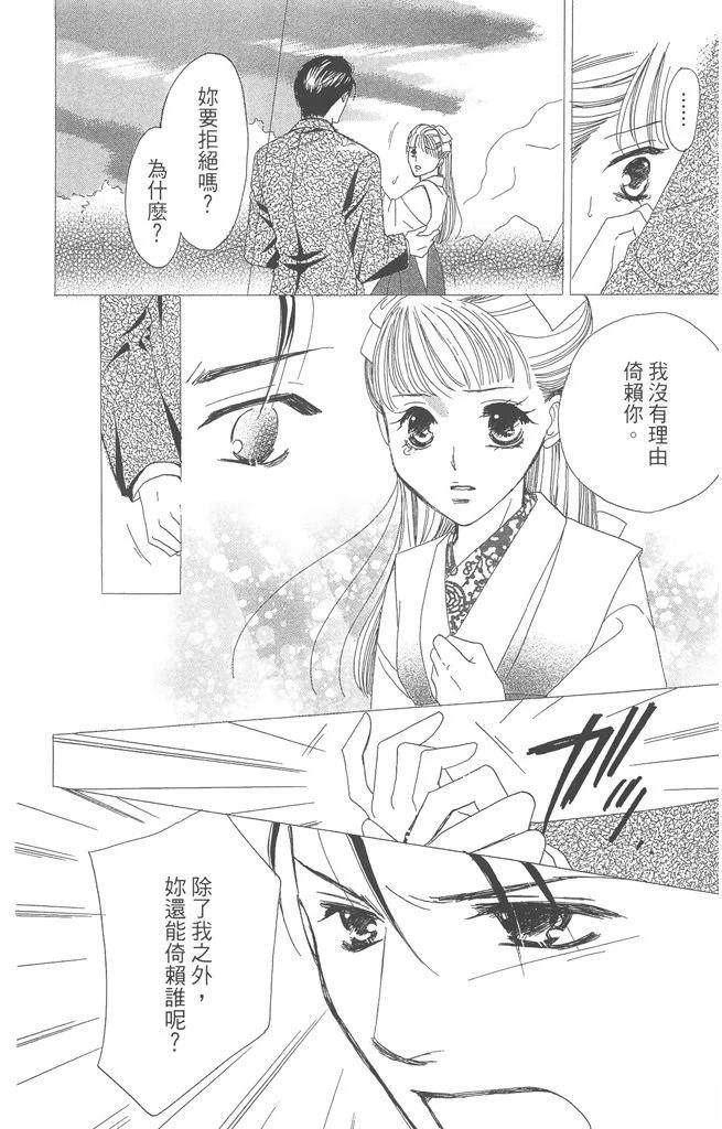 第1卷47