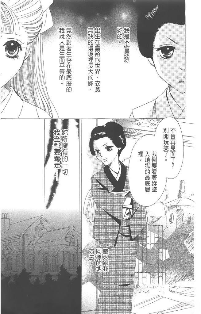 第1卷58