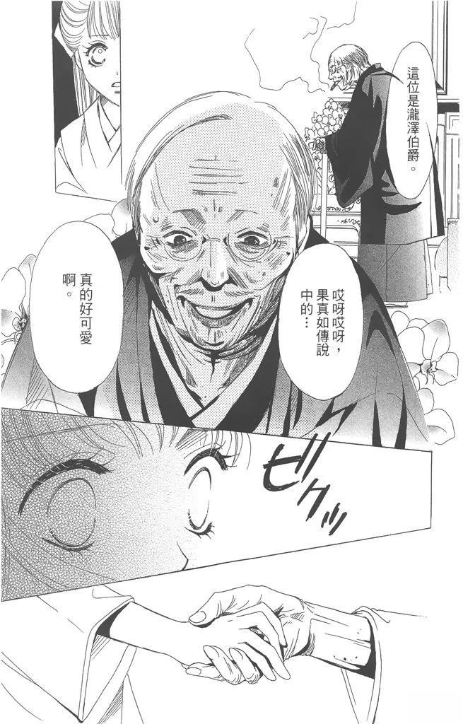 第1卷62