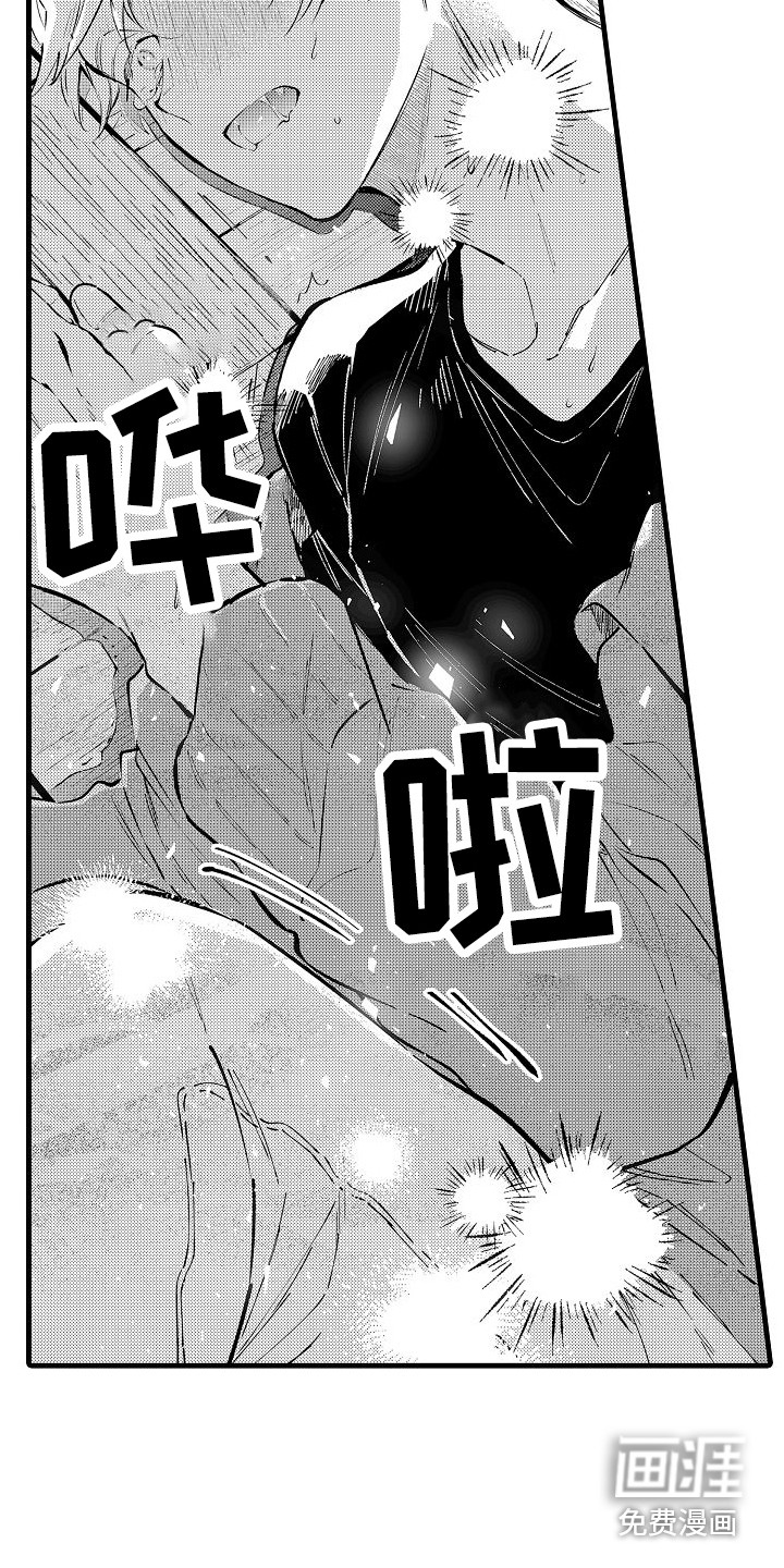 第19话8