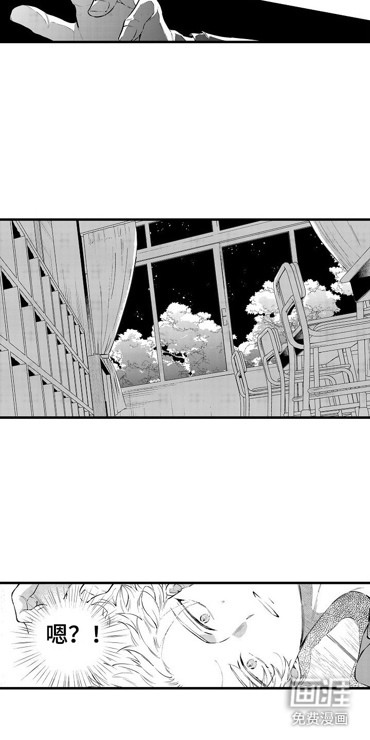 第18话7