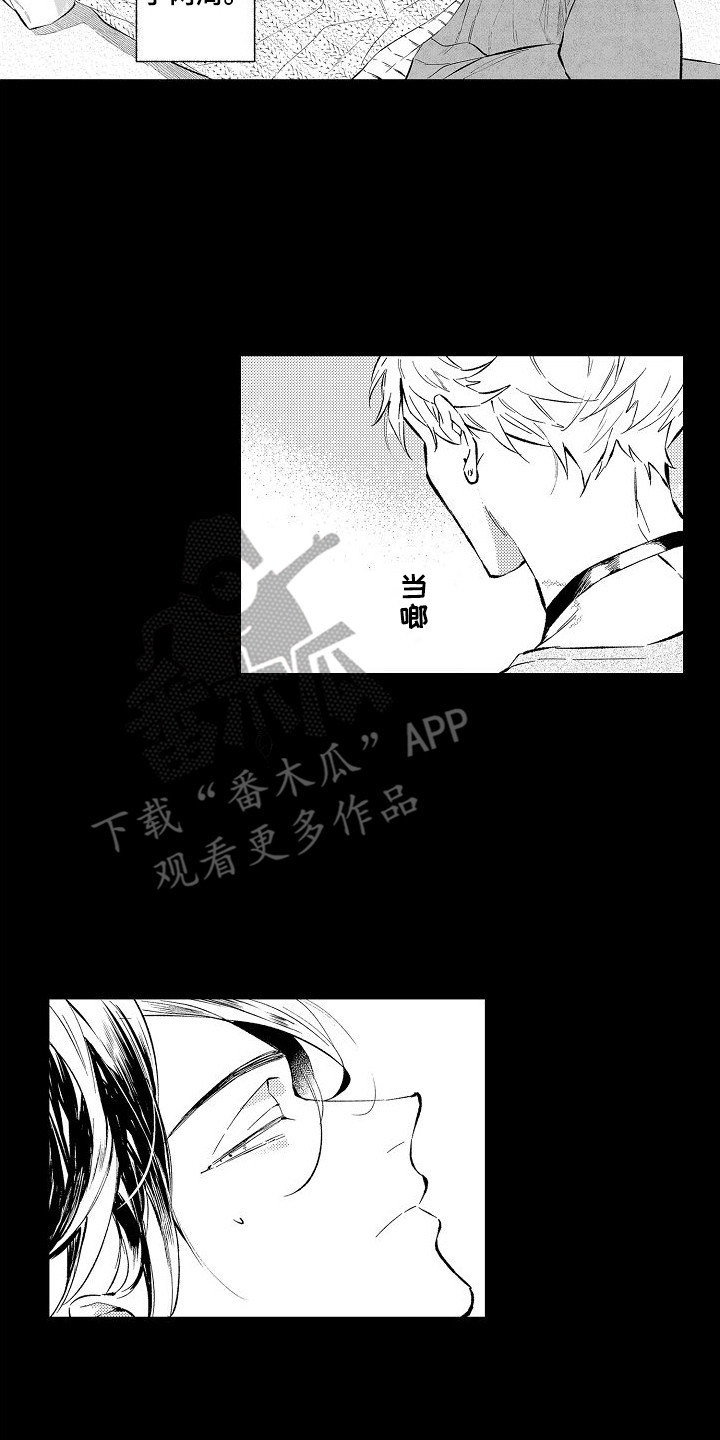 第16话1