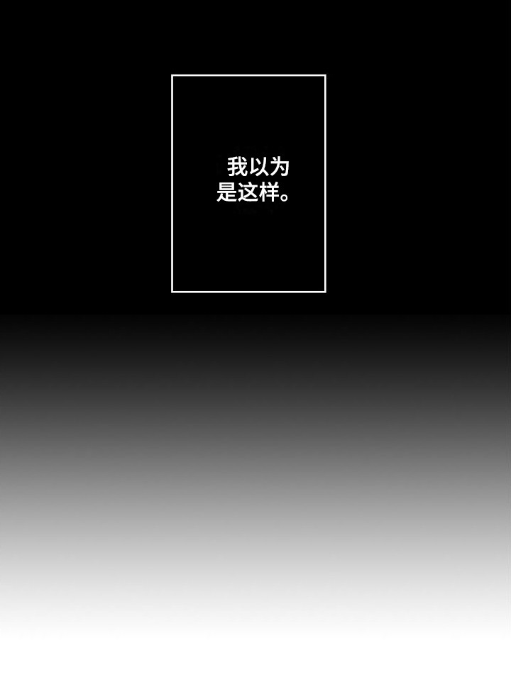 第15话14