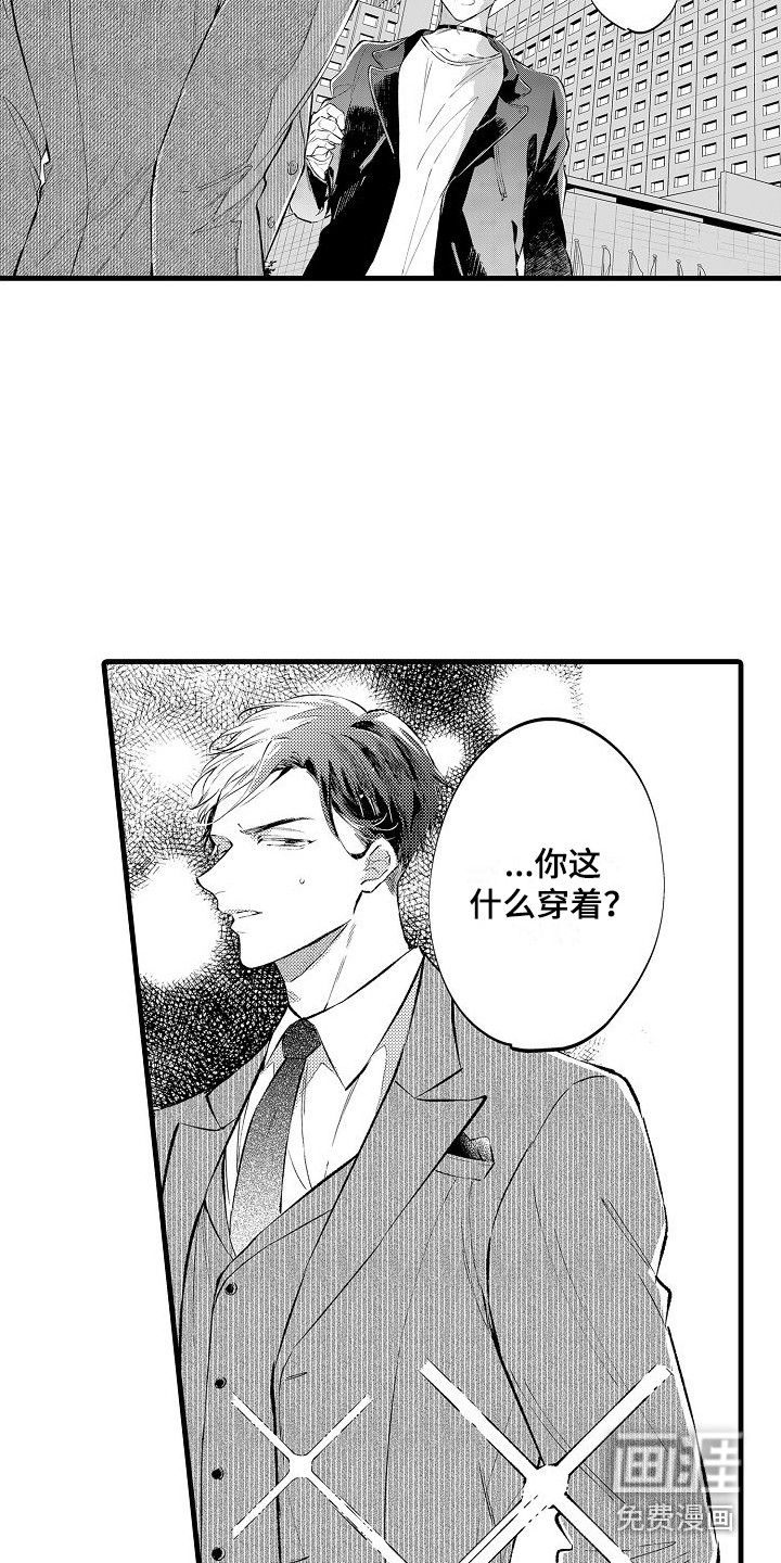 第4话14