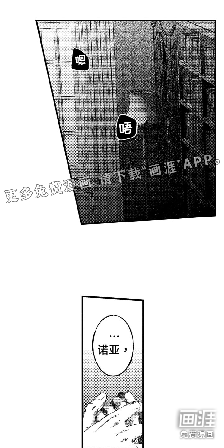 第12话0