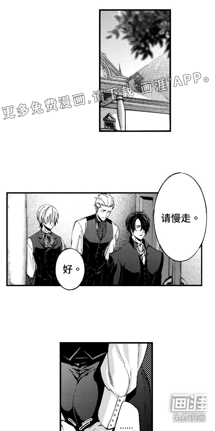 第5话0